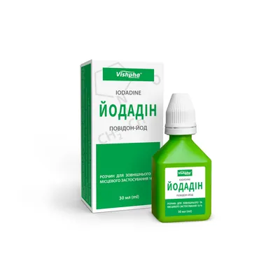 Йодадін розчин д/зовн. та місц. заст. 10 % по 30 мл у флак.