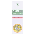 Женьшень капли по 30 мл во флак.