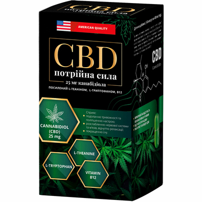 CBD Тройная сила капсулы по 400 мг №60