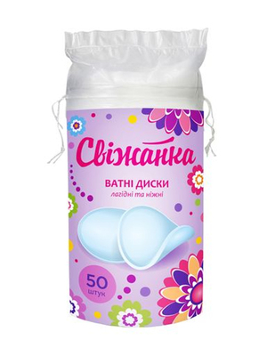 Ватні диски Cotton Club Свіжанка, 50 штук