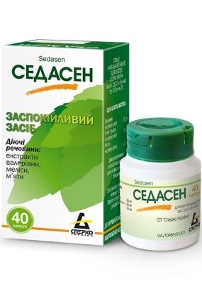 Седасен капсулы №40 в конт.
