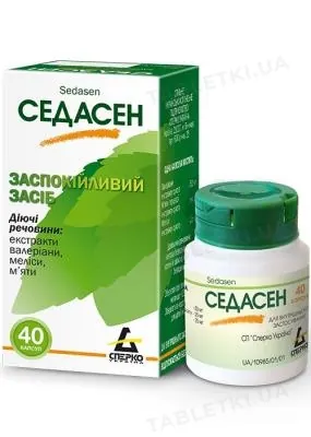 Седасен капсули №40 у конт.