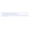 Амоксиклав 2x таблетки, п/плен. обол. по 500 мг/125 мг №14 (7х2) у блис.