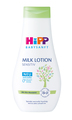 Молочко HiPP Baby Sanft нежное увлажняющее, 350 мл