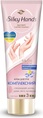 Крем для рук і нігтів Silky Hands Комплексний, 72 мл