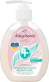 Крем-мило Silky Hands Антибактеріальний комплекс, 230 мл