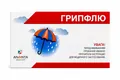 Грипфлю таблетки №200 (4х50) у стрип.