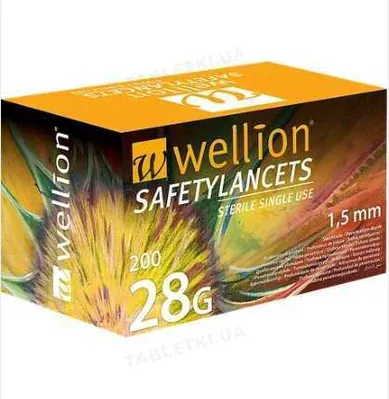 Ланцети безпечні Wellion 28G, 200 штук
