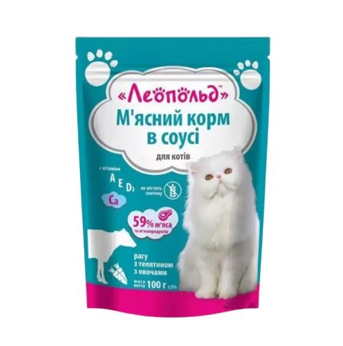 Корм влажный для кошек Леопольд Рагу с телятиной и овощами в соусе, 100 г