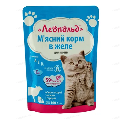Корм вологий для котів Леопольд Асорті з ягням і серцем в желе, 100 г