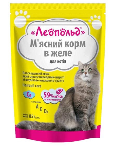 Корм влажный для кошек Леопольд Мясная повседневный для выведения шерсти, 85 г