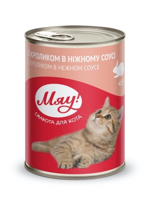 Корм вологий Мяу! для дорослих кішок з кроликом в ніжному соусі, 415 г