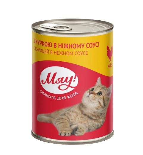 Корм влажный Мяу! для взрослых кошек с курицей в нежном соусе, 415 г