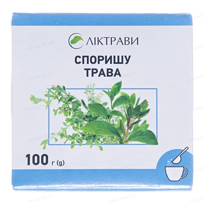 Споришу трава різ.-прес. по 100 г у пач. з внут. пак.