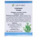 Споришу трава різ.-прес. по 100 г у пач. з внут. пак.