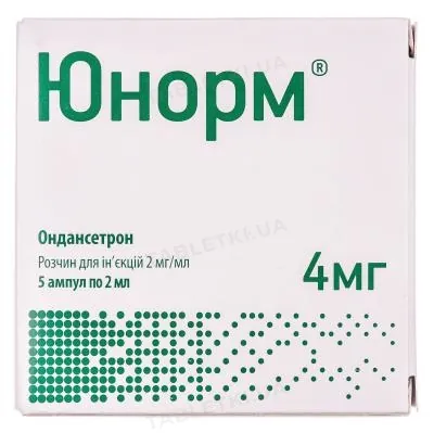 Юнорм розчин д/ін. 2 мг/мл по 2 мл №5 в амп.