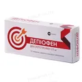 Депіофен таблетки, в/плів. обол. по 25 мг №10