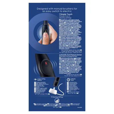 Электрическая зубная щетка Oral-B iO2, ультрачорна