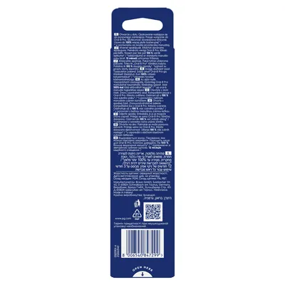 Змінні насадки до електричної зубної щітки Oral-B Pro Precision Clean, 4 штуки