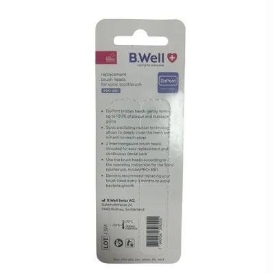 Змінні насадки до електричної зубної щітки B.Well PRO-850 білі, 2 штуки