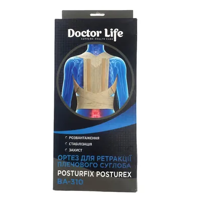 Коректор постави-реклінатор Doctor Life Posturfix BA-310 Optimal, розмір S