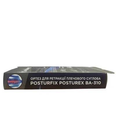 Коректор постави-реклінатор Doctor Life Posturfix BA-310 Optimal, розмір S