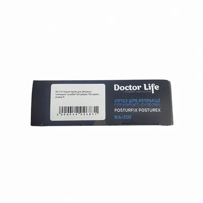 Коректор постави-реклінатор Doctor Life Posturfix BA-310 Optimal, розмір S