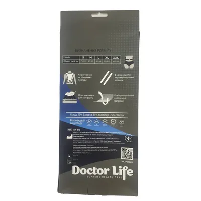 Коректор постави-реклінатор Doctor Life Posturfix BA-310 Optimal, розмір M