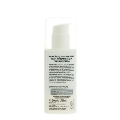 Крем для обличчя Pharmaceris W Mela-Protect SPF50+ освітлюючий проти пігментації, 50 мл