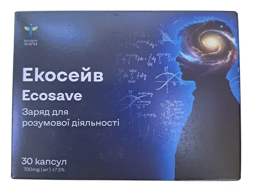 Екосейв капсули №30 (10х3)