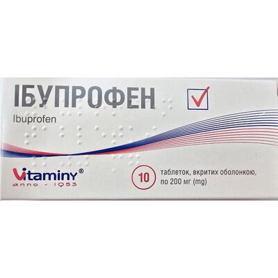 Ібупрофен таблетки, в/о по 200 мг №10