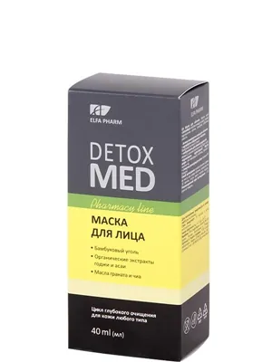 Маска для обличчя Elfa Pharm Detox Med, 40 мл