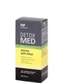 Маска для обличчя Elfa Pharm Detox Med, 40 мл