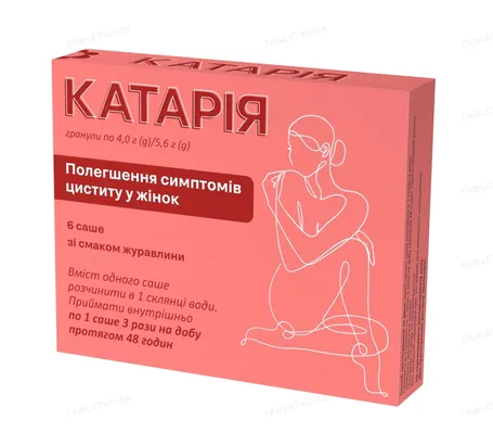 Катарія гранули 4 г/5.6 г по 5.6 г №6 у саше