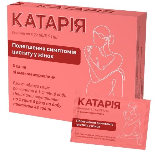 Катария гранулы 4 г/5.6 г по 5.6 г №6 в саше
