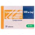 Сульфасалазин-ЕН таблетки киш./розч. по 500 мг №50 (10х5)