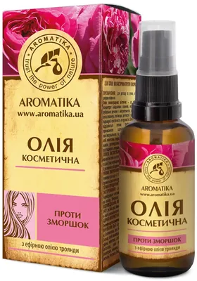 Олія косметична Ароматика AromaMagic проти зморшок, 50 мл