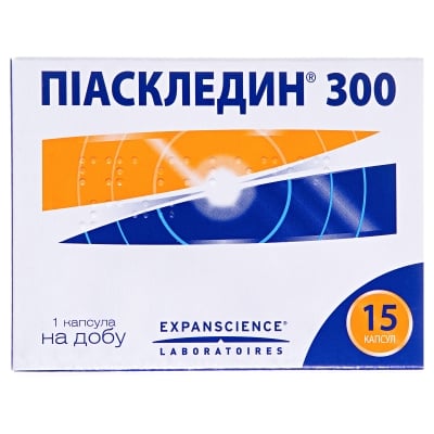 Пиаскледин 300 капсулы №15