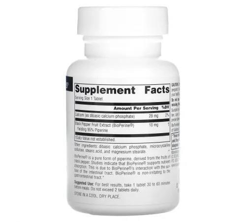 Биоперин Source Naturals Bioperine 10 мг, 120 таблеток