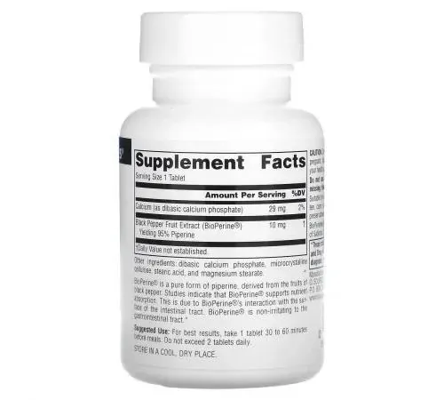 Біоперін Source Naturals Bioperine 10 мг, 120 таблеток