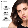 Сыворотка-пилинг для лица Vichy Normaderm для коррекции недостатков жирной и проблемной кожи лица, 30 мл
