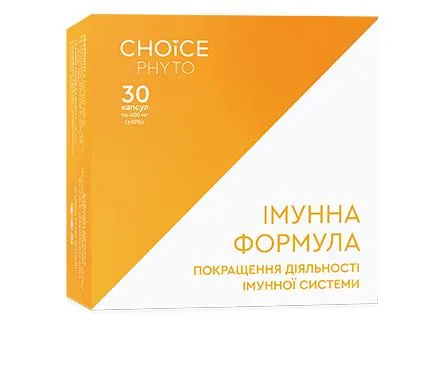 Імунна формула Choice Phyto капсули №30