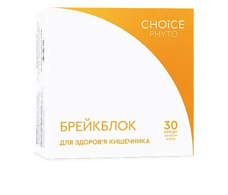 Брейкблок Choice Phyto капсули №30
