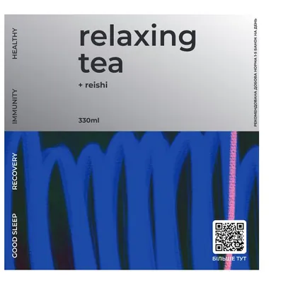 Напій Underwood Soda Relaxing Tea трав'яний чай з рейши, 0,33 л банка