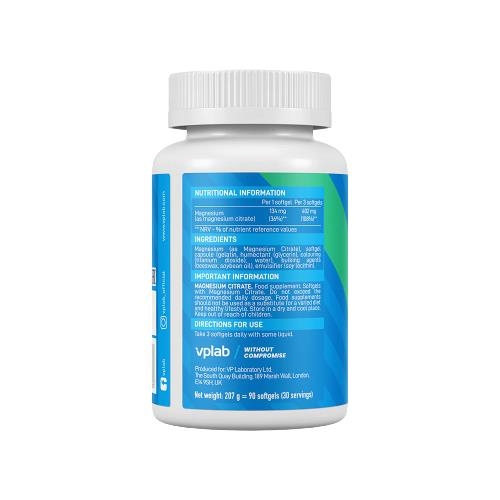 Магния цитрат VPLab Magnesium Сitrate мягкие гелевые капсулы №90