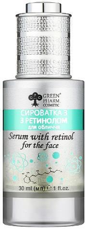 Сироватка для обличчя Green Pharm Cosmetic з ретинолом, 30 мл
