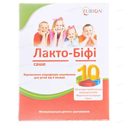 Лакто-Біфі порошок №10 у саше