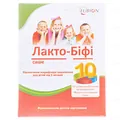 Лакто-Біфі порошок №10 у саше