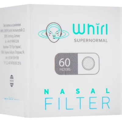 Фільтри для респіратора-підсилювача назального Whirl Nasal Filters, розмір L, 60 штук