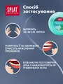 Зубна нитка Splat Professional тонка з волокнами срібла, 30 м